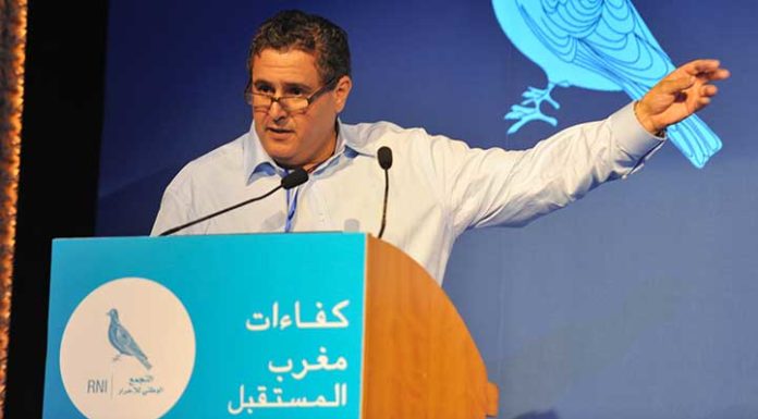 Congrès national du RNI : démarrage immiment de la séance inaugurale