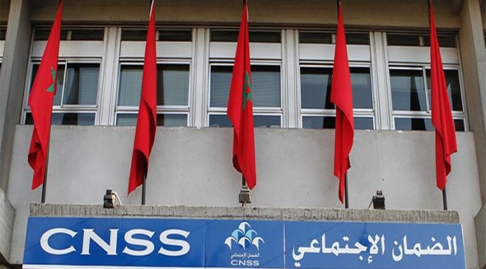 Assurance volontaire : la CNSS redéfinit les règles