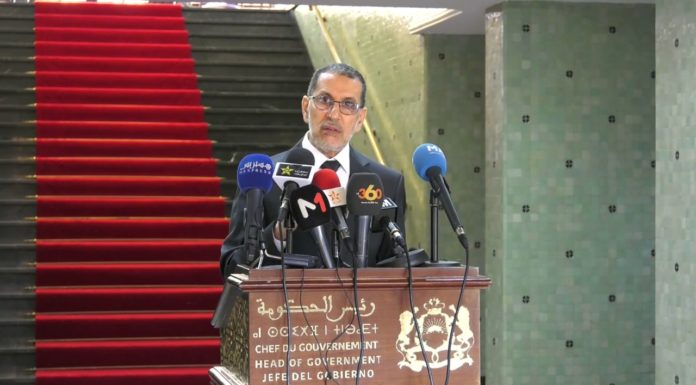 Développement d’Al Hoceima : Saâd-Eddine El Othmani rassure