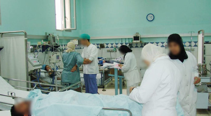 RAMED : 10.786 adhérents en 2017