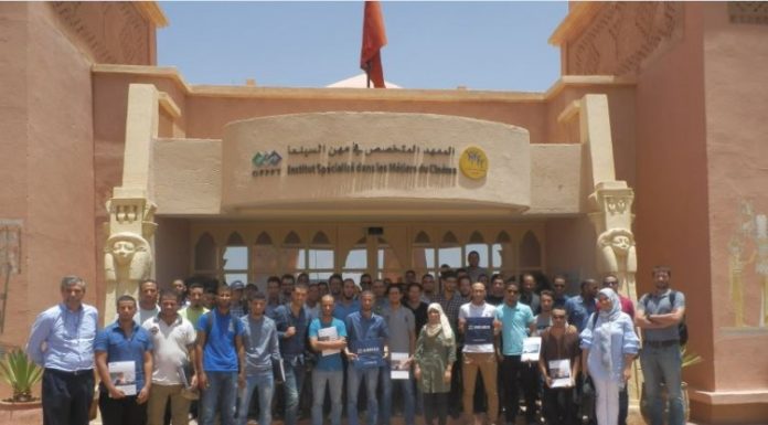 Noor Ouarzazate II-III : lancement d’une formation pour le futur personnel