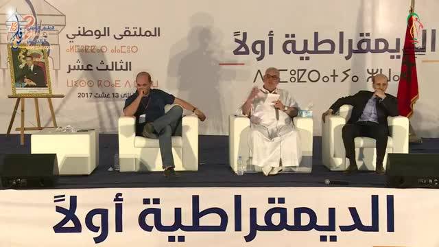 Maroc/Politique : Abdelilah Benkirane revient à la charge