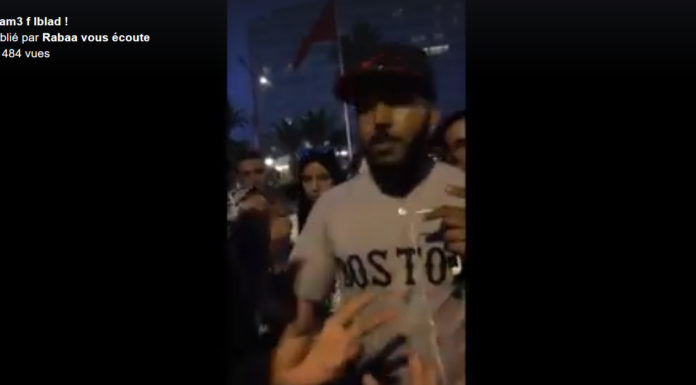 Un jeune homme « agressé » en pleine manifestation à Casablanca (Vidéo)