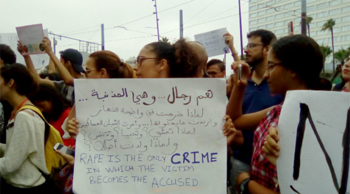 Casablanca : Un Sit-in contre les agressions sexuelles