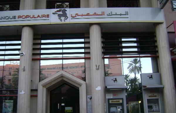 Record de retrait sur les guichets automatiques de la BP