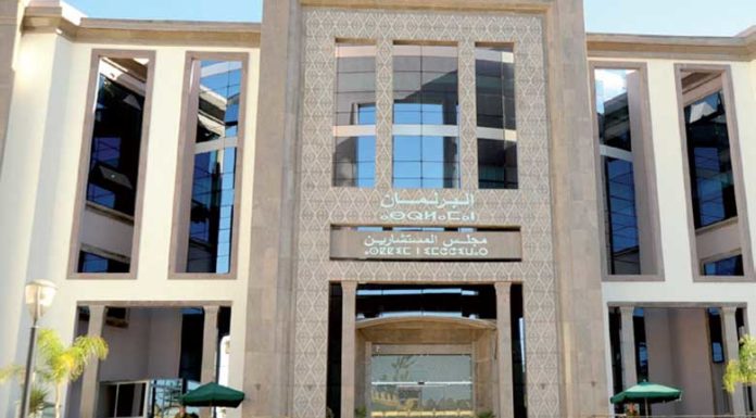 Maroc : Ouverture à Rabat du congrès de la Ligue des Conseils des Sénats d’Afrique et du monde arabe