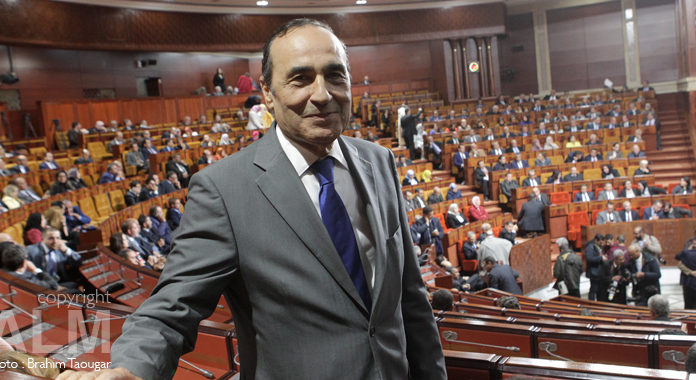 Lancement à Rabat d’un programme de formation pour le développement des capacités de la Chambre des représentants