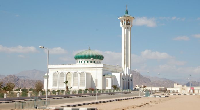 Egypte: Au moins 75 blessés dans l’attaque d’une mosquée dans le Sinaï