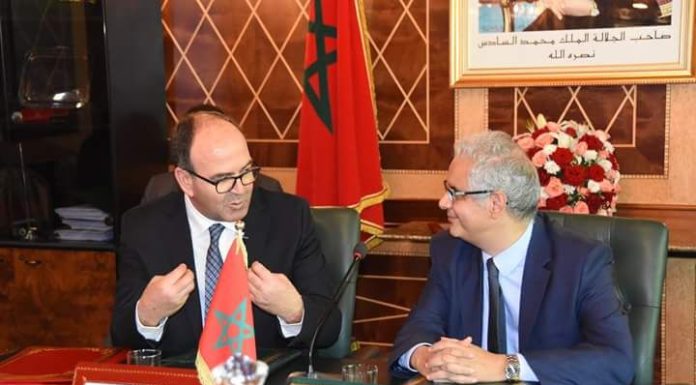 Accord de coopération entre le CESE et la Chambre des conseillers