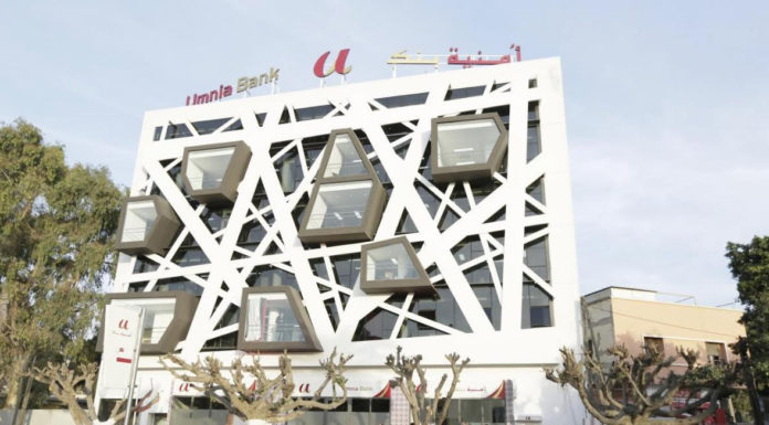 Umnia Bank inaugure son nouveau siège social
