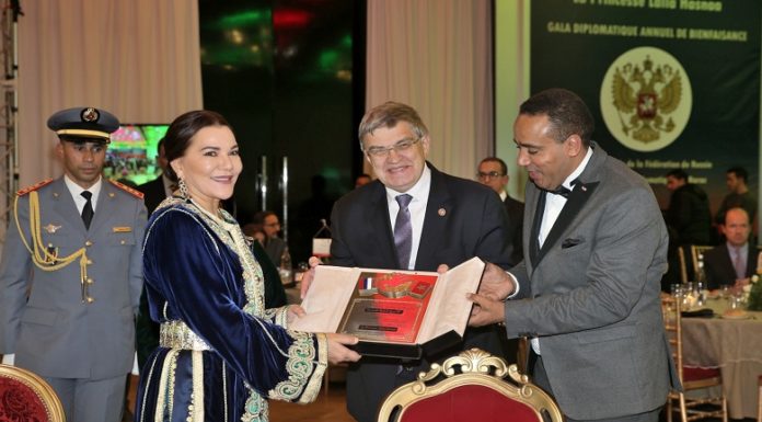 La Princesse Lalla Hasnaa préside à Rabat le dîner de Gala diplomatique de bienfaisance