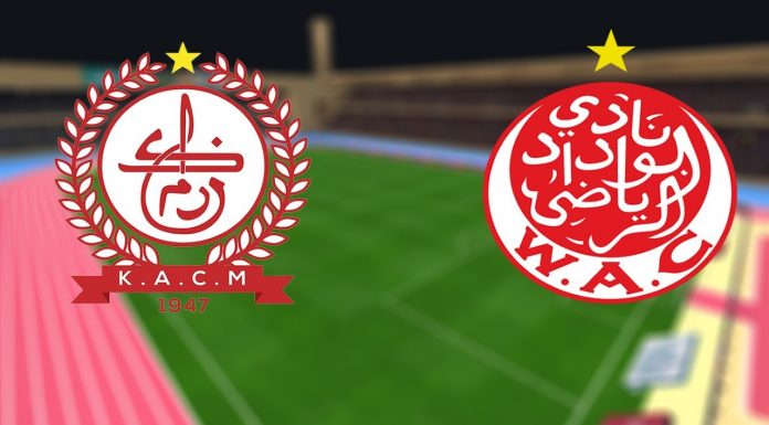 Le Wydad de Casablanca enchaîne les échecs…