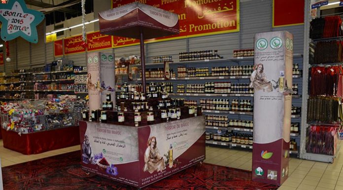 Produits de terroir : L’ADA lance une large campagne promotionnelle