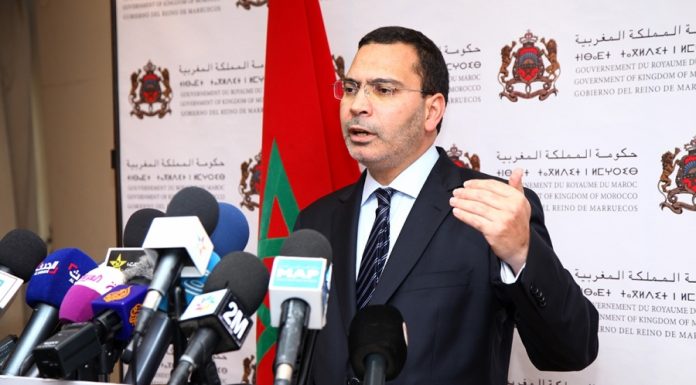 Le Maroc participe à la 7e édition du Forum International sur la Communication gouvernementale