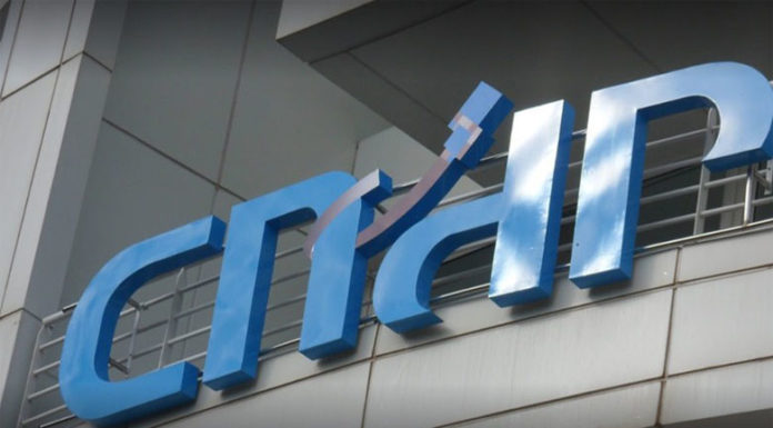 Journée mondiale du livre: La CNDP met en ligne une bibliothèque virtuelle