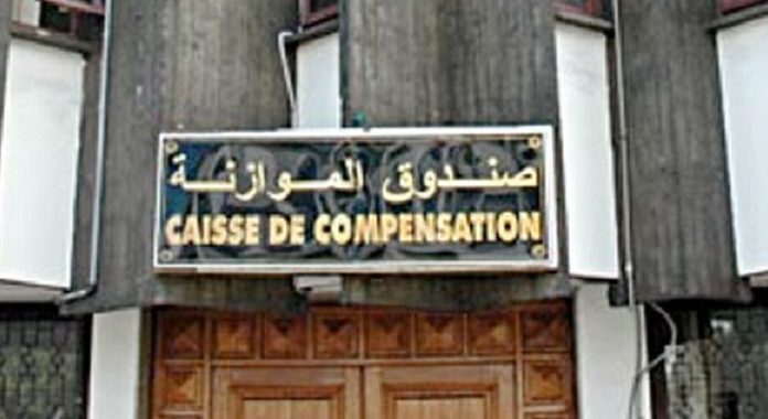 Caisse de compensation : nomination d’un nouveau directeur