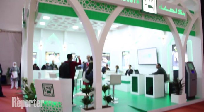 Bank Assafa : Les ambitions de la banque Salon de l’Auto