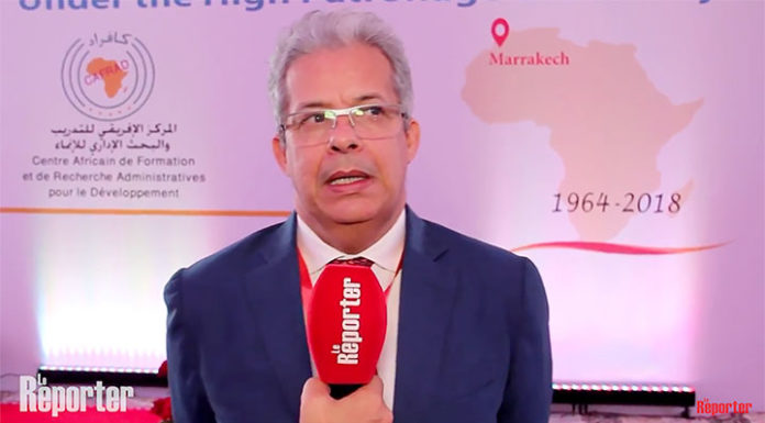 CAFRAD: le Comité Exécutif tient une réunion de travail à Marrakech
