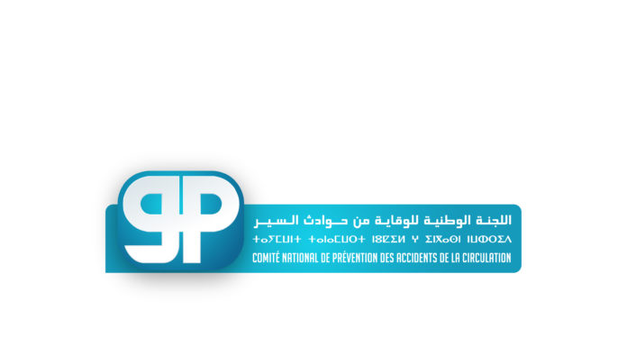 Aid Al Fitr :Le CNPAC recommande plus de vigilance sur les routes