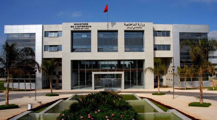 Installation à Rabat d’agents d’autorité nouvellement nommés