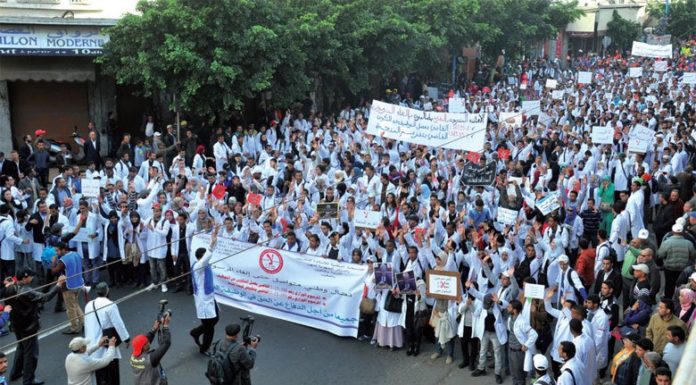 Enseignement: Une marche de protestation prévue le 7 octobre