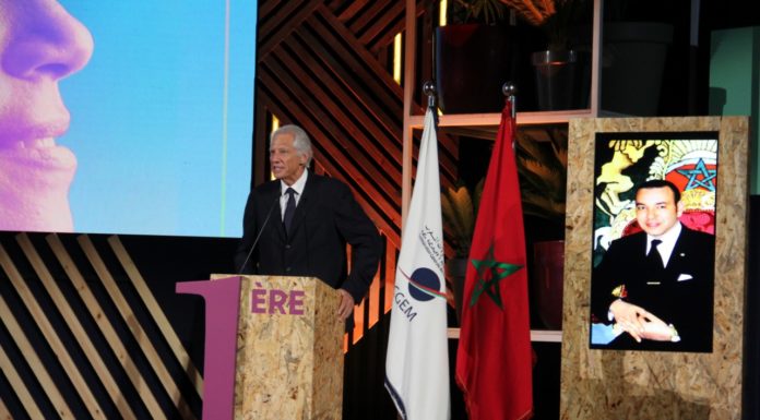 CGEM: Lancement à Casablanca de la 1ère université d’été