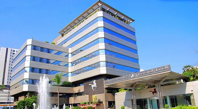 Financial Afrik Awards : Le Groupe BCP primé dans la catégorie «Deal de l’année»