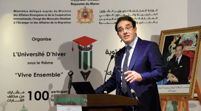 Migration: les jeunes MRE en conclave à Ifrane