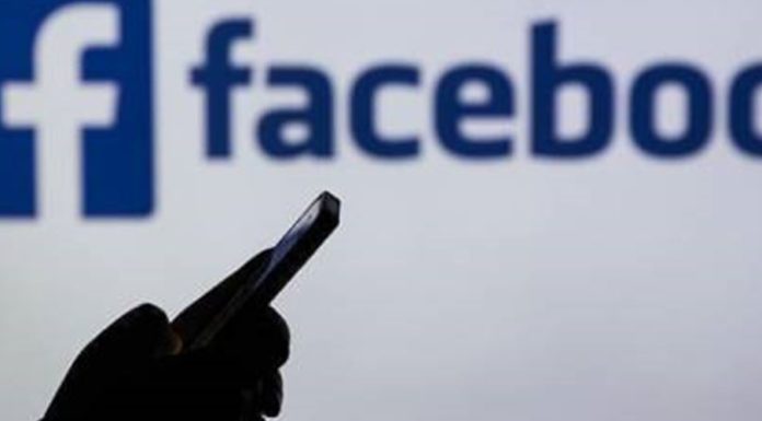 Justice: un tribunal marocain ordonne la fermeture d’une page Facebook