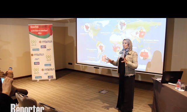 Bouchra Baibanou: Mon nouveau défi est de préparer la relève