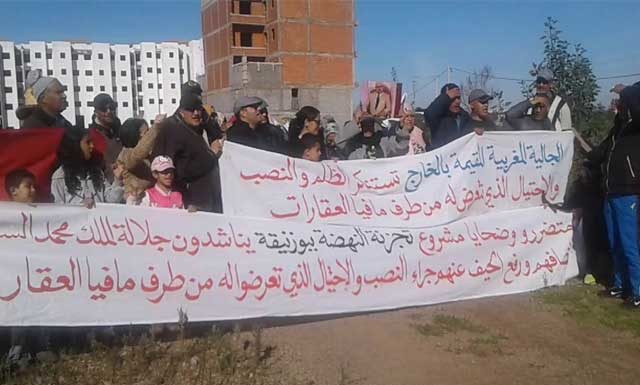 Casablanca : Arrestation d’un promoteur immobilier recherché