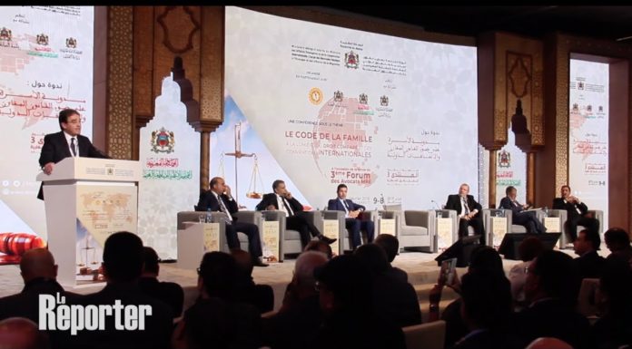 3ème Forum des Avocats MRE : « Le Code de la Famille en débat à Marrakech »