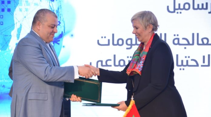 Blanchiment des capitaux: Le Maroc déterminé à endiguer le phénomène