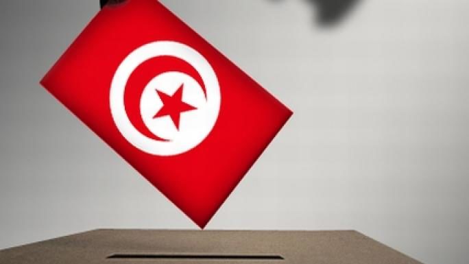 Quatorze candidats en lice pour la Présidentielle tunisienne