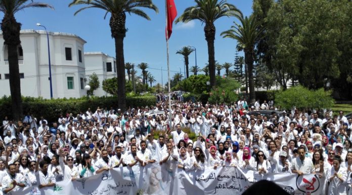Maroc: Les étudiants en médecine passeront leurs rattrapages ce 20 septembre