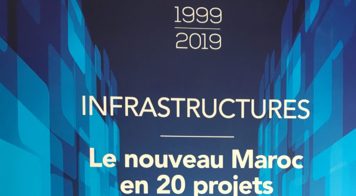 20ème anniversaire de la Fête du Trône: un nouvel ouvrage sur les 20 projets phares du Maroc
