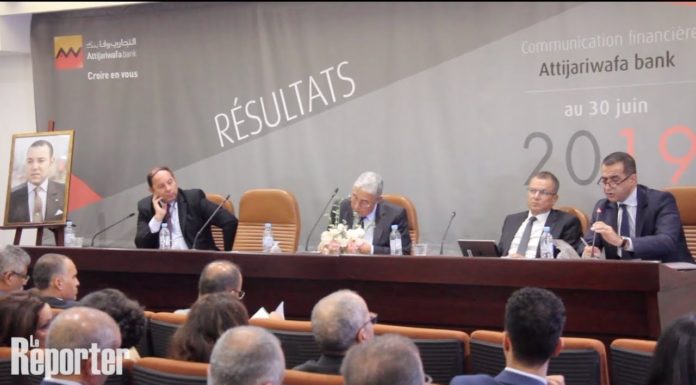Attijariwafa bank: Hausse du RNPG au S1-2019 en dépit d’une conjoncture défavorable