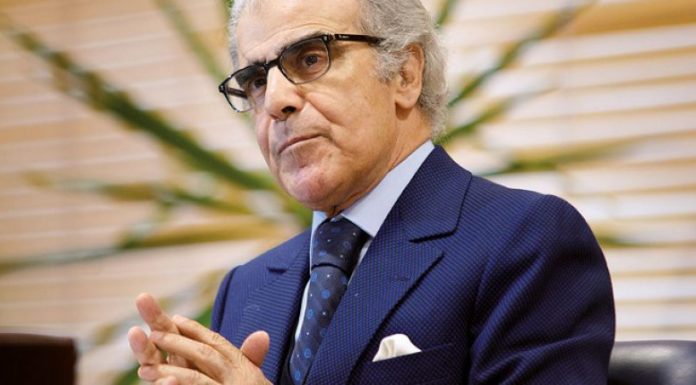 Bank Al-Maghrib: 2019 se termine sur une note optimiste