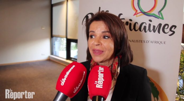 Forum des Panafricaines: une troisième édition qui s’annonce exceptionnelle