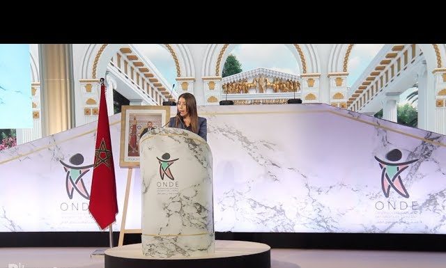 Congrès National des Droits de l’Enfant: Lamia Bazir évoque une édition exceptionnelle