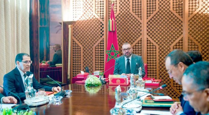Le Roi Mohammed VI préside une séance de travail à Rabat