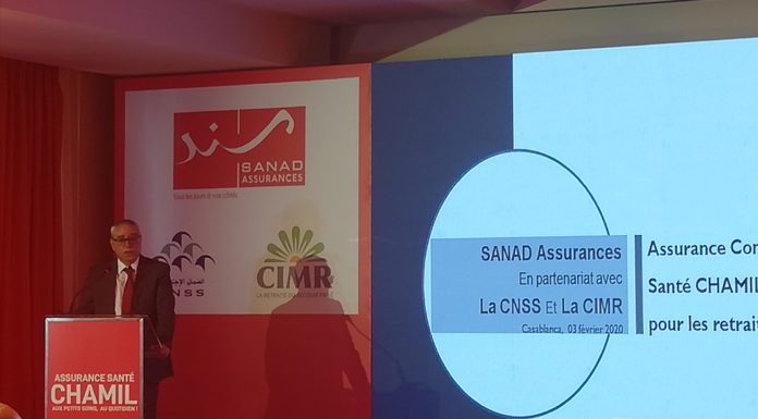 Assurance maladie complémentaire: Santé Chamil voit le jour au Maroc