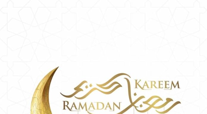 Le Reporter présente ses vœux à l’occasion du mois sacré de Ramadan