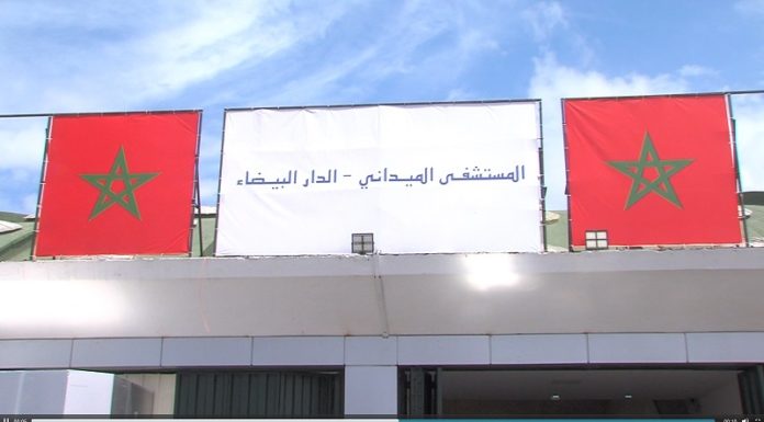 Covid-19-Casablanca: L’hôpital de campagne bientôt opérationnel