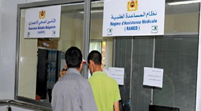 Covid-19: Les aides financières servies aux Non-Ramedistes à partir de jeudi