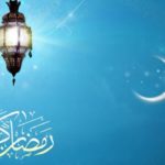 Ramadan-2-e1557091094201