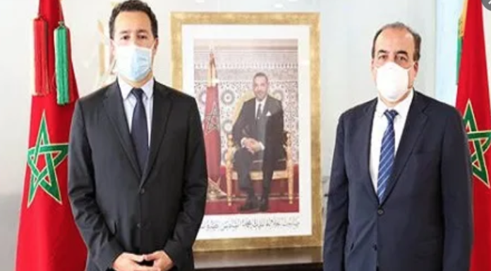 Rabat: Passation de pouvoirs entre El Ferdaous et Abyaba