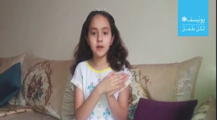 Coronavirus: L’UNICEF lance l’appel de l’enfance