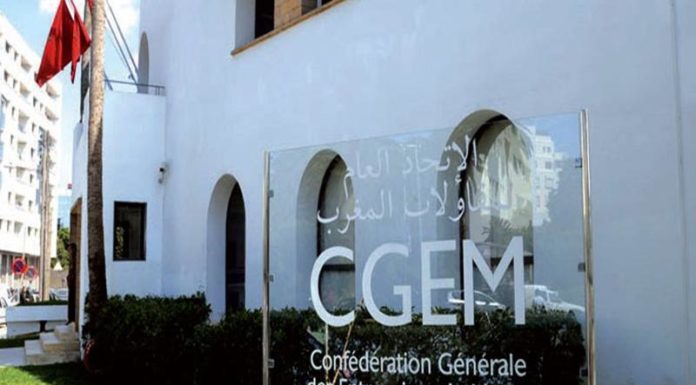 Accompagnement des PME: La CGEM et la BERD joignent leurs efforts