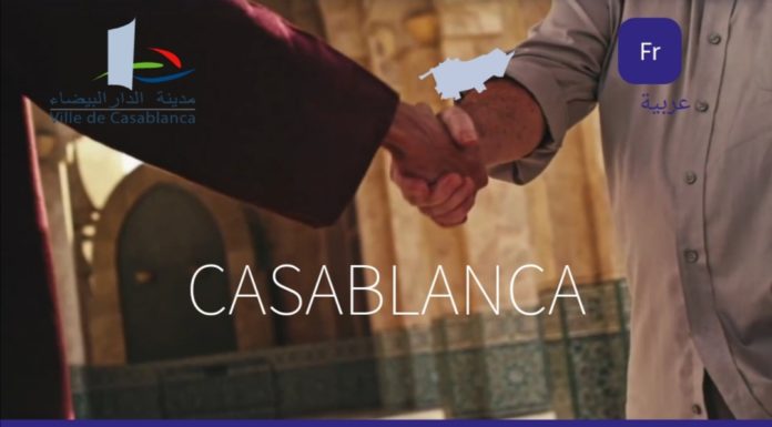 Casablanca: La Commune urbaine met en place un nouveau portail électronique